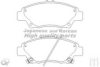 ASHUKI H025-65A Brake Pad Set, disc brake